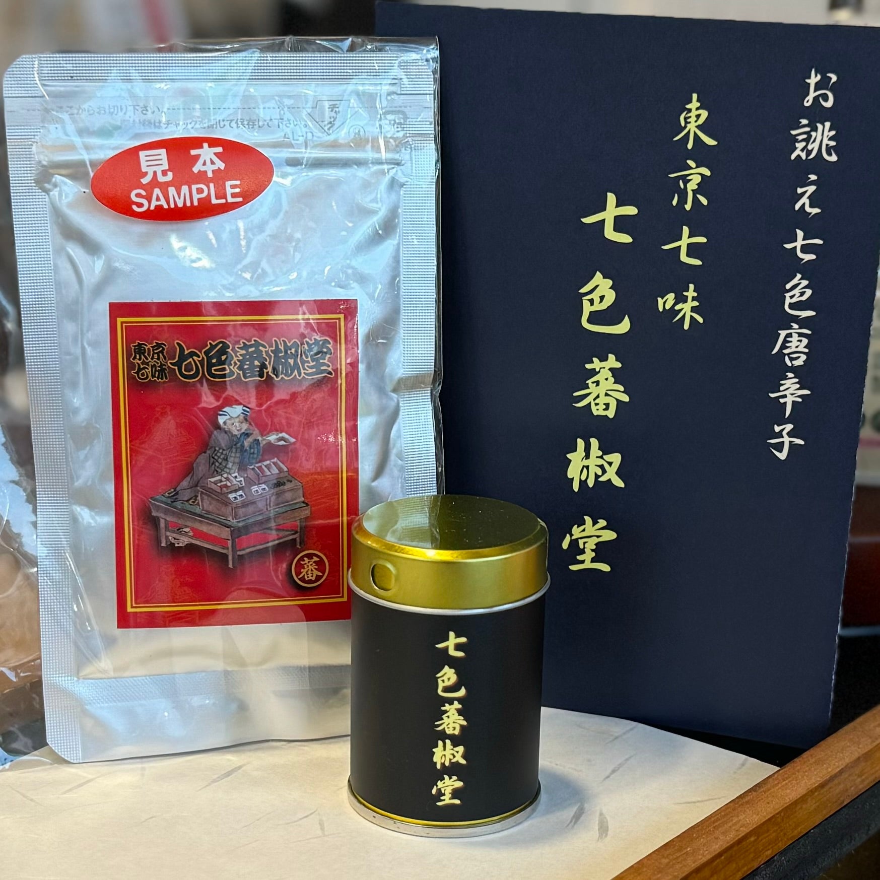 定番商品 | 東京七味・七色蕃椒堂 
